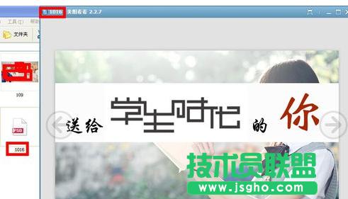 psd�ļ�,psd�ļ��ľ��w���_(k��i)����(7)