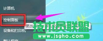 �B�ӟo���ϾW(w��ng),�Pӛ���B�ӟo���ϾW(w��ng)�Ĳ�������