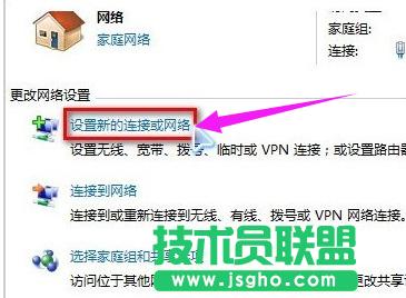 �B�ӟo���ϾW(w��ng),�Pӛ���B�ӟo���ϾW(w��ng)�Ĳ�������(4)