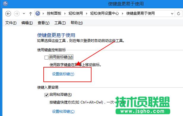 �I�P(p��n)�������(bi��o),�I�P(p��n)�܉�������(bi��o)��(3)