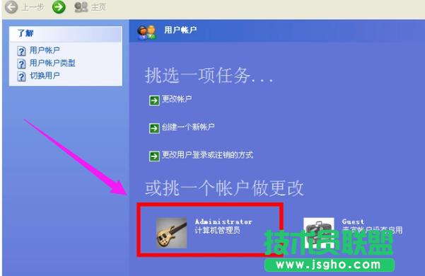 �O(sh��)���_�C(j��)�ܴa,xpϵ�y(t��ng)�O(sh��)���_�C(j��)�ܴa������B(2)