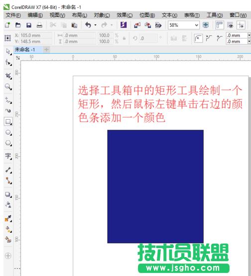 ���_cdr�ļ�,С��������_cdr�ļ�Ҫ��β���