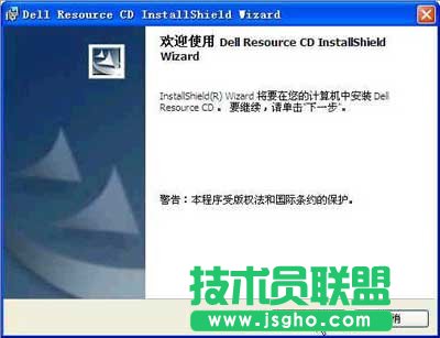 dell�W(w��ng)���(q��)��,xpϵ�y(t��ng)dell�W(w��ng)���(q��)�Ӱ��b�̳�(1)