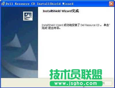 dell�W(w��ng)���(q��)��,xpϵ�y(t��ng)dell�W(w��ng)���(q��)�Ӱ��b�̳�(2)