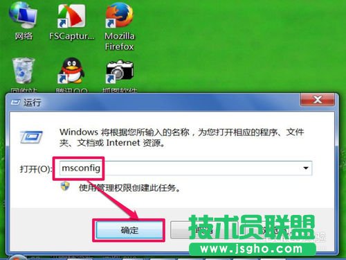 xp�����b�C(j��)ϵ�y(t��ng)һ�Ighost�h���_�C(j��)����(d��o)�(xi��ng)