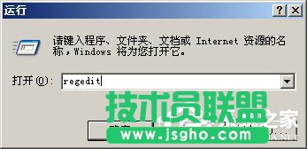 XPϵ�y(t��ng)�h���B�ӵ��O(sh��)�ò��E(4)