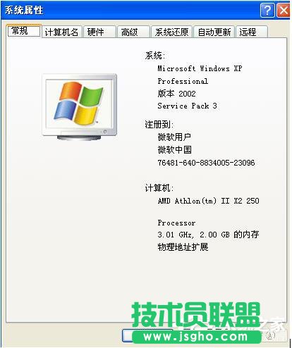 WinXP��X�_�C(j��)���Ԅ��؆���ν�Q��