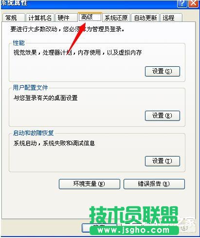WinXP��X�_�C(j��)���Ԅ��؆���ν�Q��