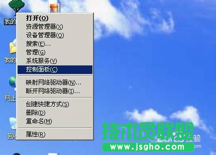 ���������P(gu��n)�]ϵ�y(t��ng)֮��Win7��Ş��ϵ�y(t��ng)�е�Windows Update