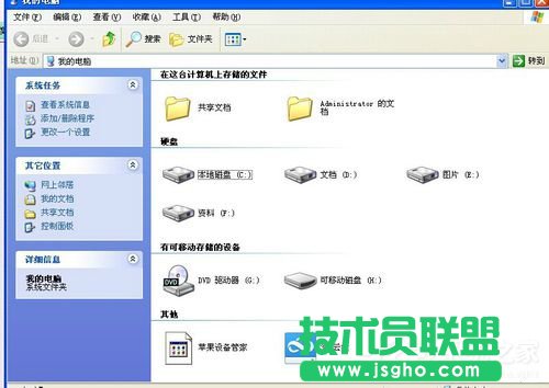 WinXPϵ�y(t��ng)���_��ʽ��ô߀ԭ��