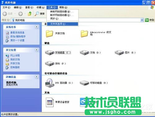 WinXPϵ�y(t��ng)���_��ʽ��ô߀ԭ��