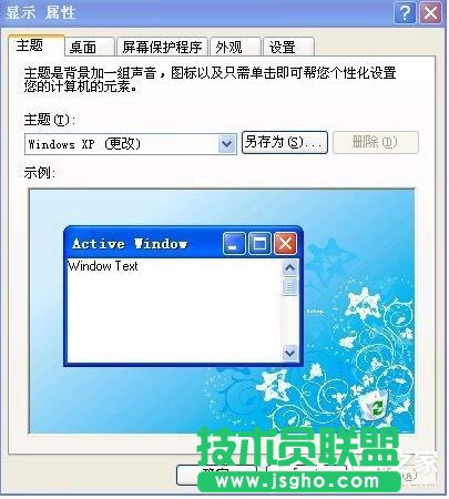 WinXP��X����D��(bi��o)���۸�����ν�Q��