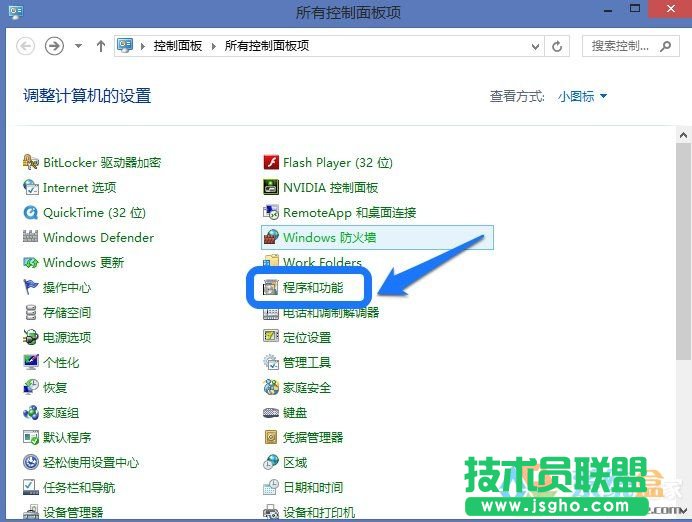 WindowsXPϵ�y(t��ng)�h������,WindowsXPϵ�y(t��ng)�h�����򷽷���B(6)