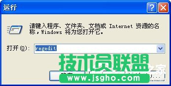 XP系統(tǒng)輔助功能選項,XP系統(tǒng)輔助功能選項的具體位置(1)