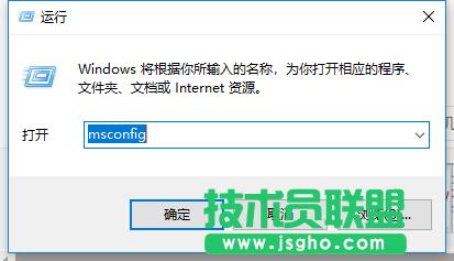 筆記本關(guān)機(jī)不了,筆記本關(guān)機(jī)不了怎么辦(3)