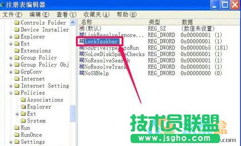 �΄�(w��)��׃��,winxpϵ�y(t��ng)�΄�(w��)��׃����ô�k(3)