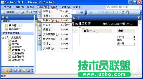 VCF�ļ���ô���_��XP���_VCF�ļ��Ľ̳�(11)
