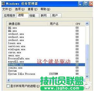 XP�������O(sh��)�� �(q��)��(d��ng)���������P(gu��n)�]�O(sh��)�÷���(1)