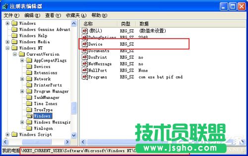 WinXPϵ�y(t��ng)ʹ�ô�ӡ�C(j��)��ʾ�o���O(sh��)��Ĭ�J(r��n)��ӡ�C(j��)��ν�Q��