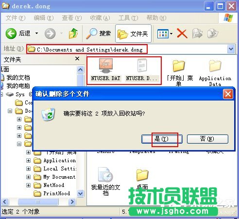 WinXPϵ�y(t��ng)ʹ�ô�ӡ�C(j��)��ʾ�o���O(sh��)��Ĭ�J(r��n)��ӡ�C(j��)��ν�Q��