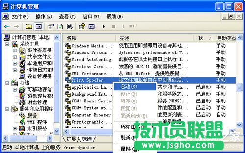 WinXPϵ�y(t��ng)ʹ�ô�ӡ�C(j��)��ʾ�o���O(sh��)��Ĭ�J(r��n)��ӡ�C(j��)��ν�Q��