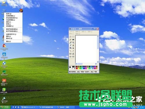 XPϵ�y(t��ng)���(bi��o)�O(sh��)�ý�Q�Γ�׃�p���Ć��}