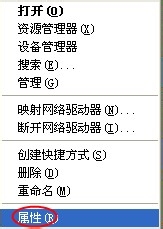 WinXPϵ�y(t��ng)��Xǰ��USB�ӿڲ�������ô�k��