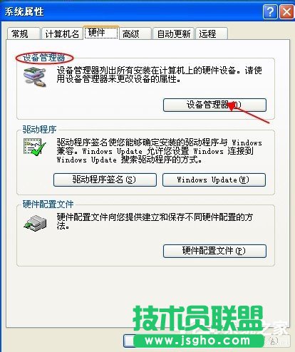 WinXPϵ�y(t��ng)��Xǰ��USB�ӿڲ�������ô�k��