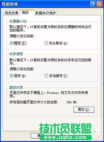 WinXP̓�M��(n��i)������O(sh��)�����O(sh��)��̓�M��(n��i)��ķ����Ͳ��E