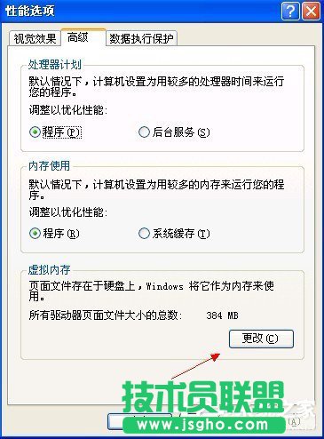 WinXP̓�M��(n��i)������O(sh��)�����O(sh��)��̓�M��(n��i)��ķ����Ͳ��E