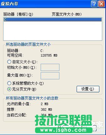 WinXP̓�M��(n��i)������O(sh��)�����O(sh��)��̓�M��(n��i)��ķ����Ͳ��E