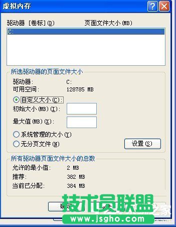 WinXP̓�M��(n��i)������O(sh��)�����O(sh��)��̓�M��(n��i)��ķ����Ͳ��E