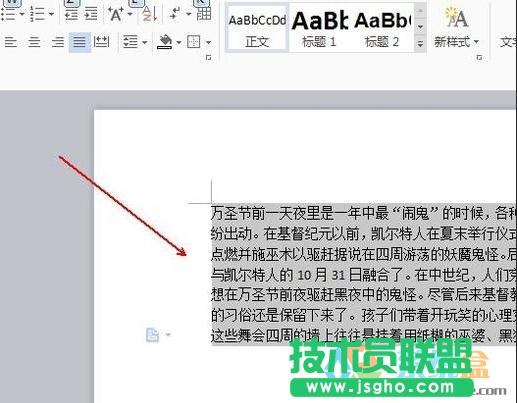 wps���F(xi��n)���g��,С�������Qwps���F(xi��n)���g��(1)
