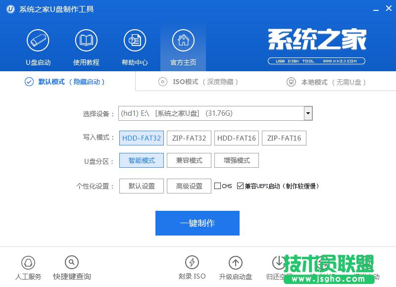 ����u�P�S�o(h��)���������^���v��(2)