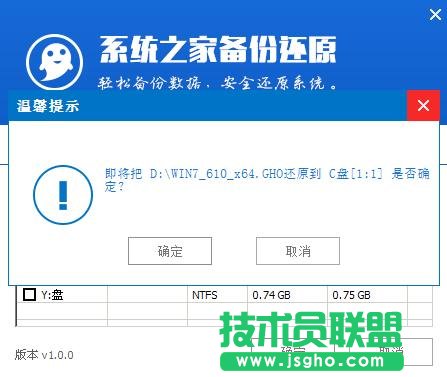 u�P����xpϵ�y(t��ng)�P�ķ�����B(2)