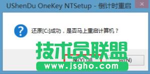 ԭ��xp���bu�P�����^(gu��)��Ԕ��(5)