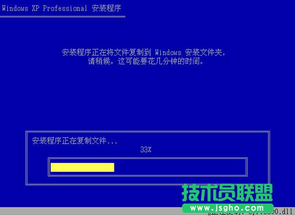 ԭ��xp���bu�P�����^(gu��)��Ԕ��(6)