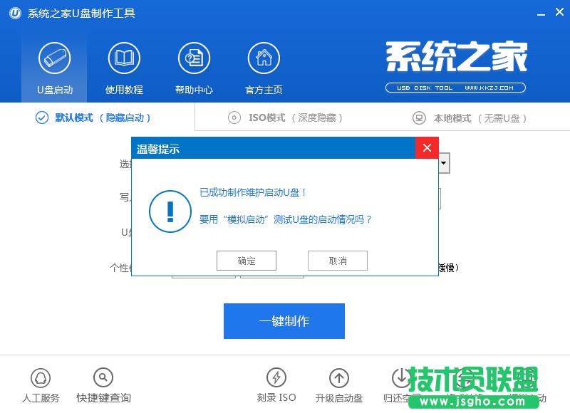 ����u�P����