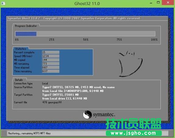 u�Pһ�I�b�C���߰��bxpϵ�y(t��ng)��Ԕ������(3)