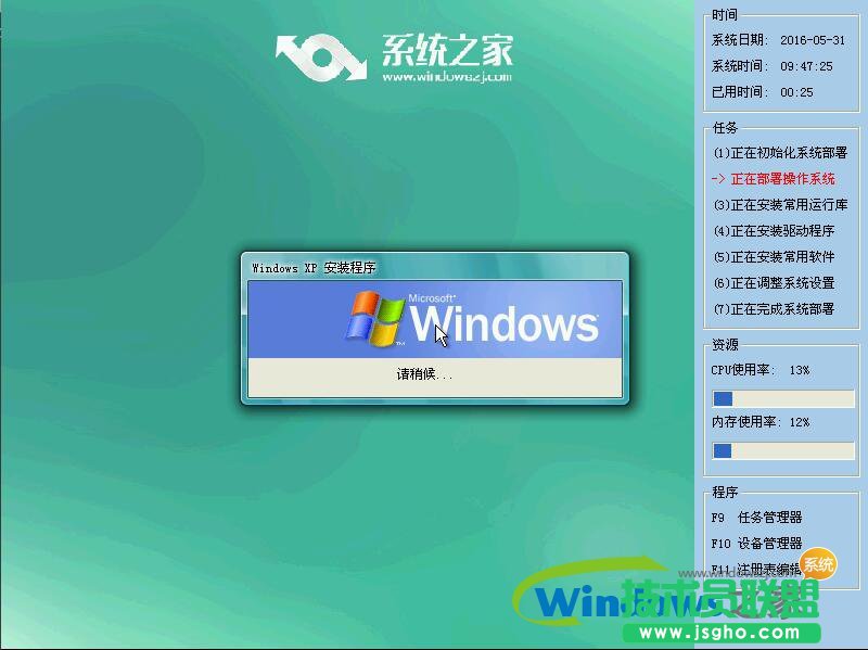 ϵ�y(t��ng)֮��xp64λ����������ϵ�y(t��ng)���d