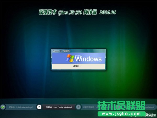 windowsxp��ȼ�����