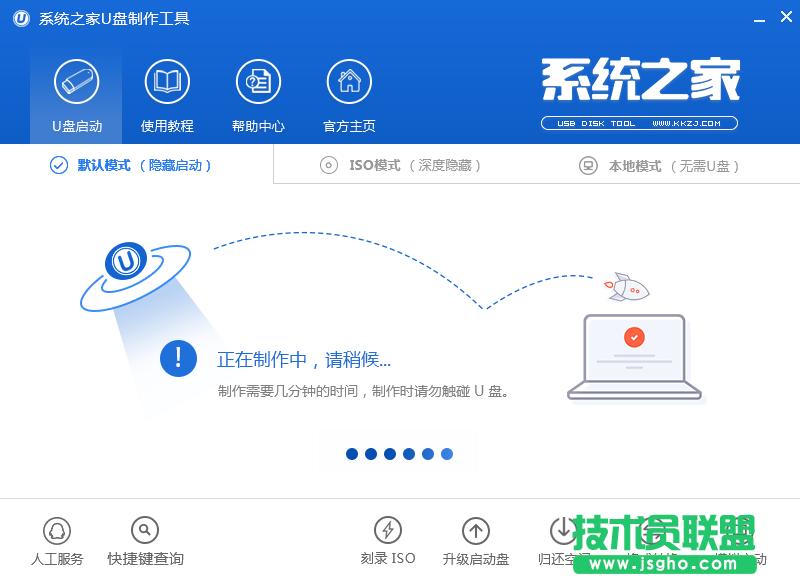 Ԕ������u�P����������ȫ�^��(6)