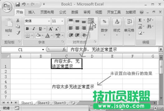 ���}���҈@Win7��U�P��С�ĸ�ʽ������λ֏�(f��)ԭ��