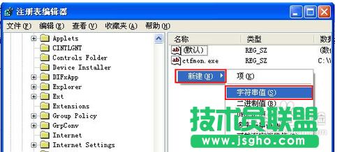 xpϵ�y(t��ng)�_�C(j��)���@ʾ����,xpϵ�y(t��ng)�_�C(j��)���@ʾ������ô�k(3)