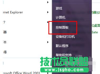 �Pӛ����X��̫С,��Q�Pӛ����X��̫С�Ć�(w��n)�}(2)