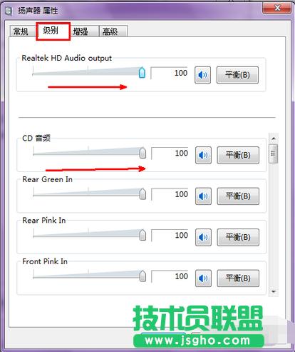 �Pӛ����X��̫С,��Q�Pӛ����X��̫С�Ć�(w��n)�}(5)