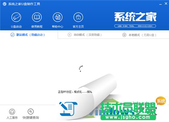 U�P�����Ɇ���(d��ng)�P��Ԕ��(x��)�����̳�(3)