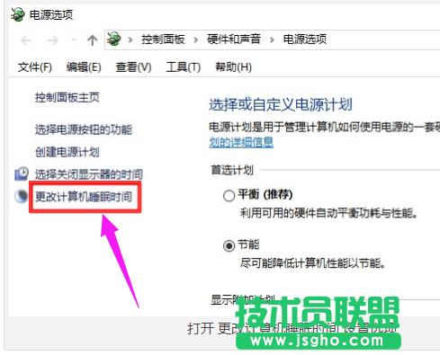 ��X������,��(sh��)�F(xi��n)��X�����ߵľ��w��������(4)