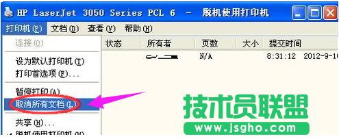 ��ӡ�C(j��)Ó�C(j��),С������̎����ӡ�C(j��)Ó�C(j��)����r(5)