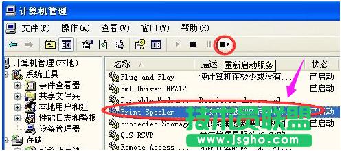 ��ӡ�C(j��)Ó�C(j��),С������̎����ӡ�C(j��)Ó�C(j��)����r(6)